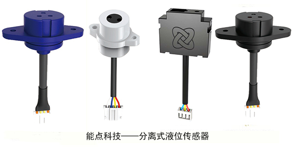 適合水箱檢測(cè)有無水的傳感器